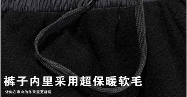 Giải phóng mặt bằng mùa đông dày cộng với đồ thể thao nhung phù hợp với áo khoác cotton nam mùa đông ấm áp và quần áo leo núi ngoài trời chống gió áo phao nữ dáng dài đẹp