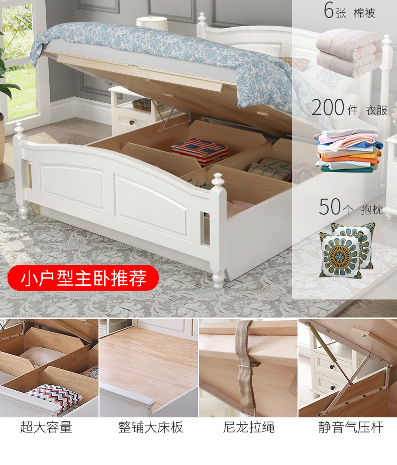 04白色_18.jpg