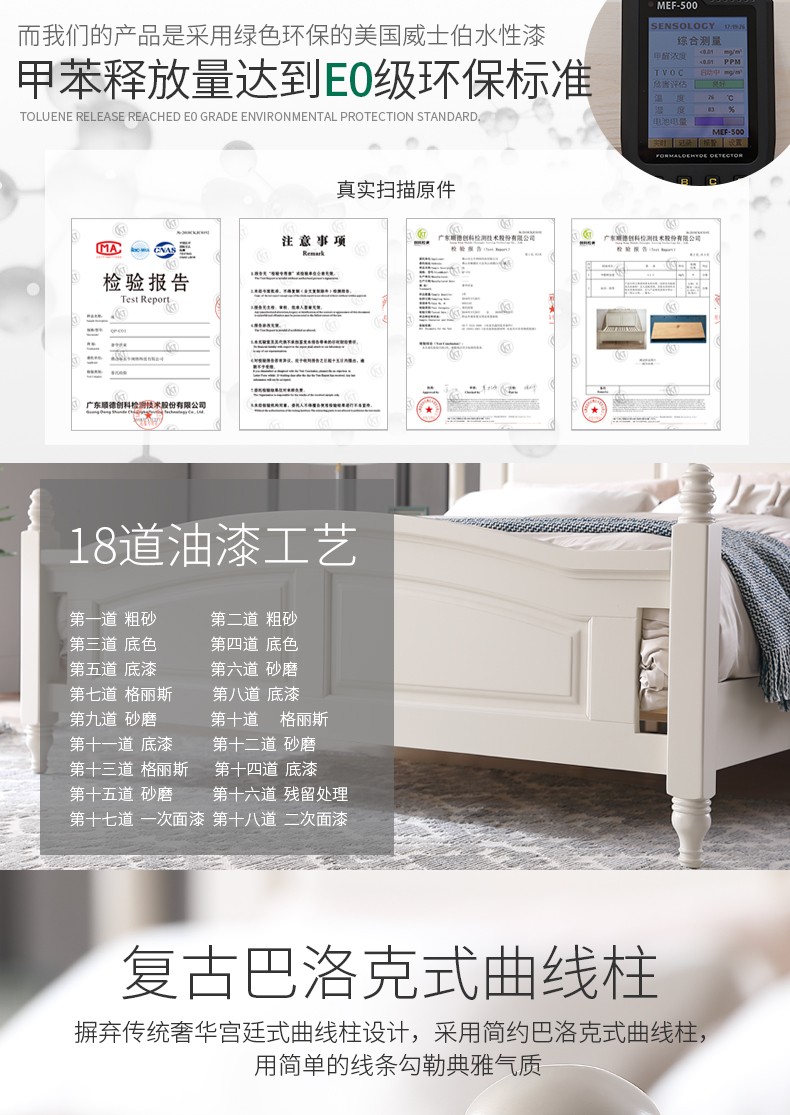 04白色_12.jpg