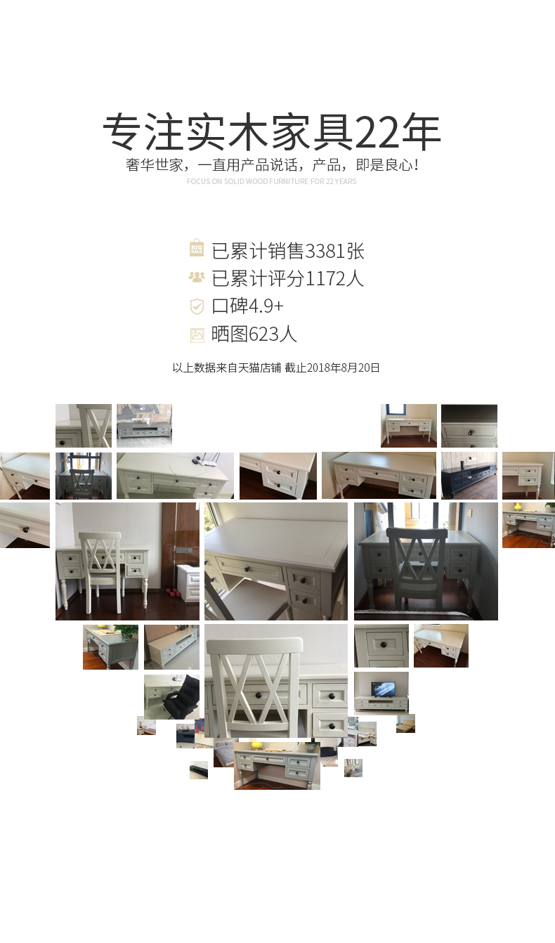 白色_07.jpg