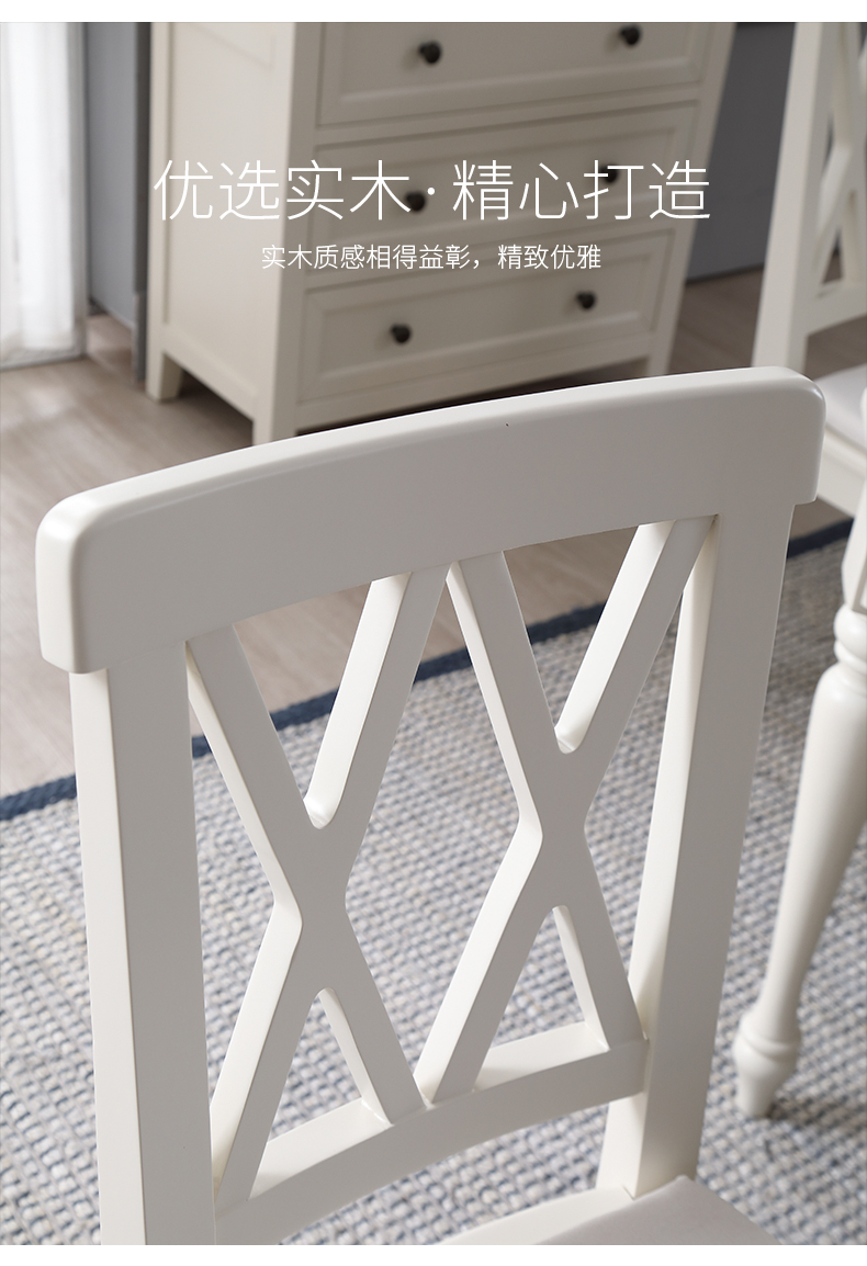 白色_21.jpg