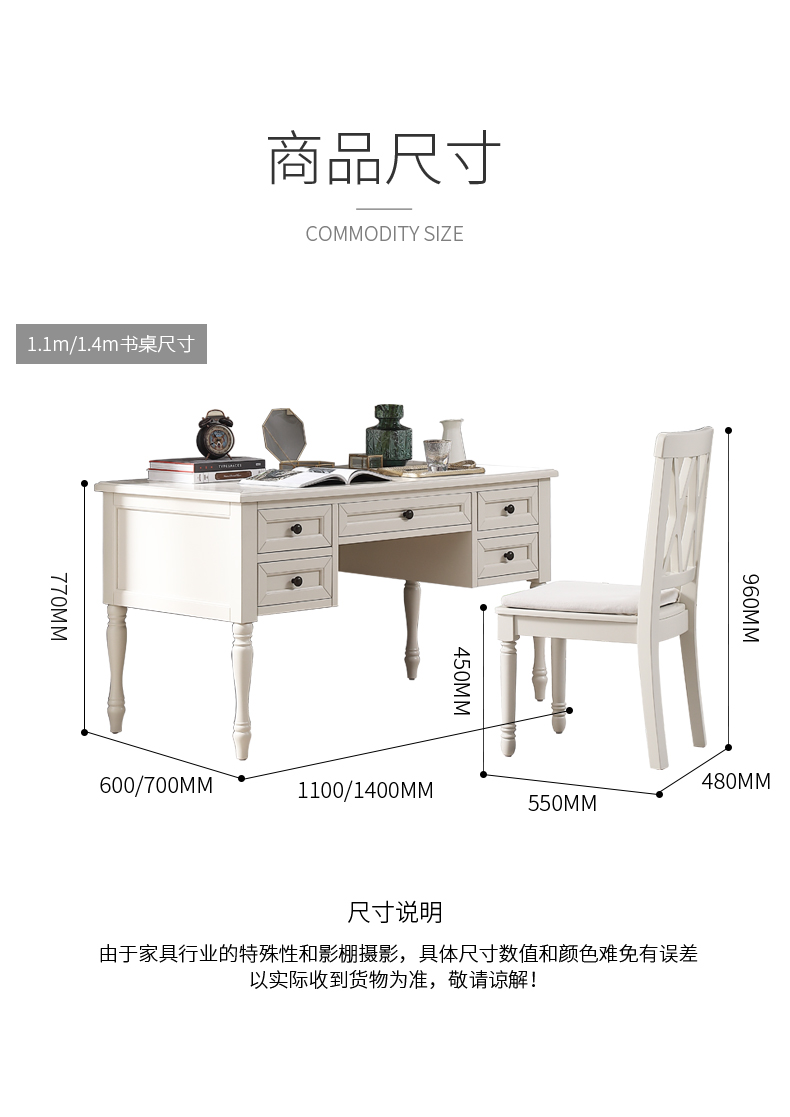 白色_09.jpg