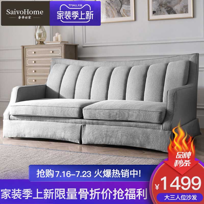 Quality Life Limited Welfare SECOND SECOND LIMITED 5 OFF OF SHOULD