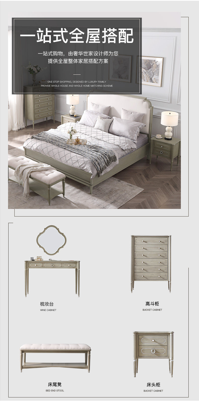 Bedrochemical Two_07.jpg