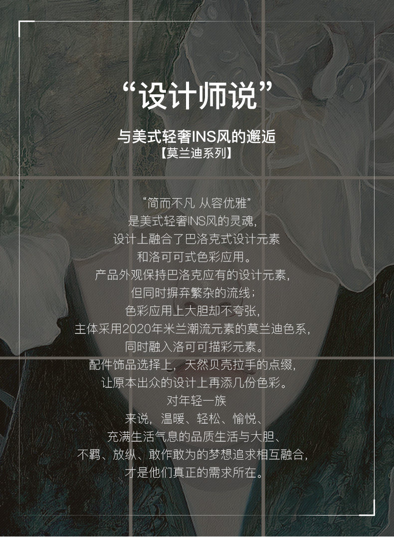 Посвящение 1_01.jpg