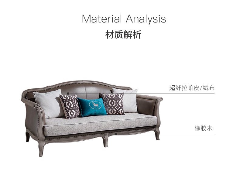 Новый американский SOFA_20.JPG