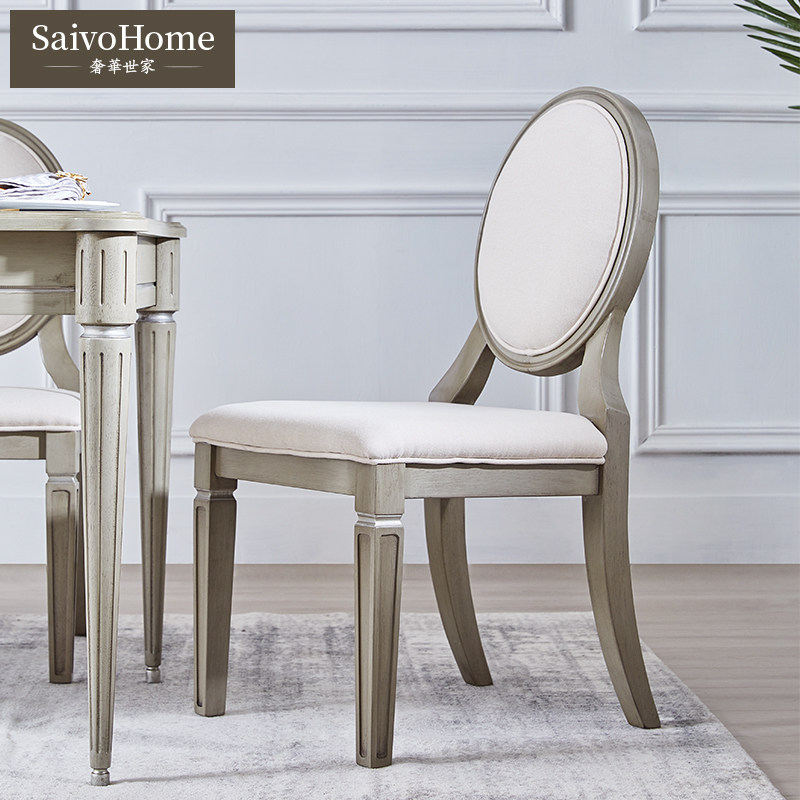 American light extravagant dining table and chairs small family dining chair full solid wood Roman column morandi colour cloth art soft bag solid wood dining chair