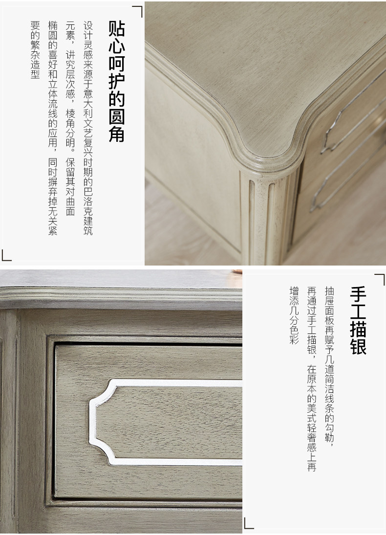 Bedrochemical Two_05.jpg