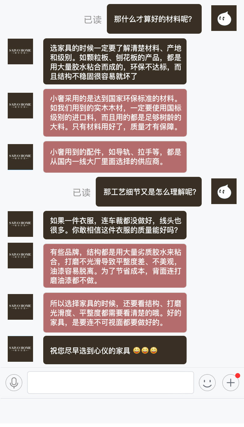 Bedrochemical Two_11.jpg