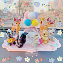  Candy custom Bambi Sampo flower Feline cartoon doll car decoration balloon car decoration