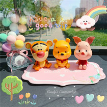  Candy custom Winnie the Pooh Tigger piggy scene car decoration car cartoon cute decorations