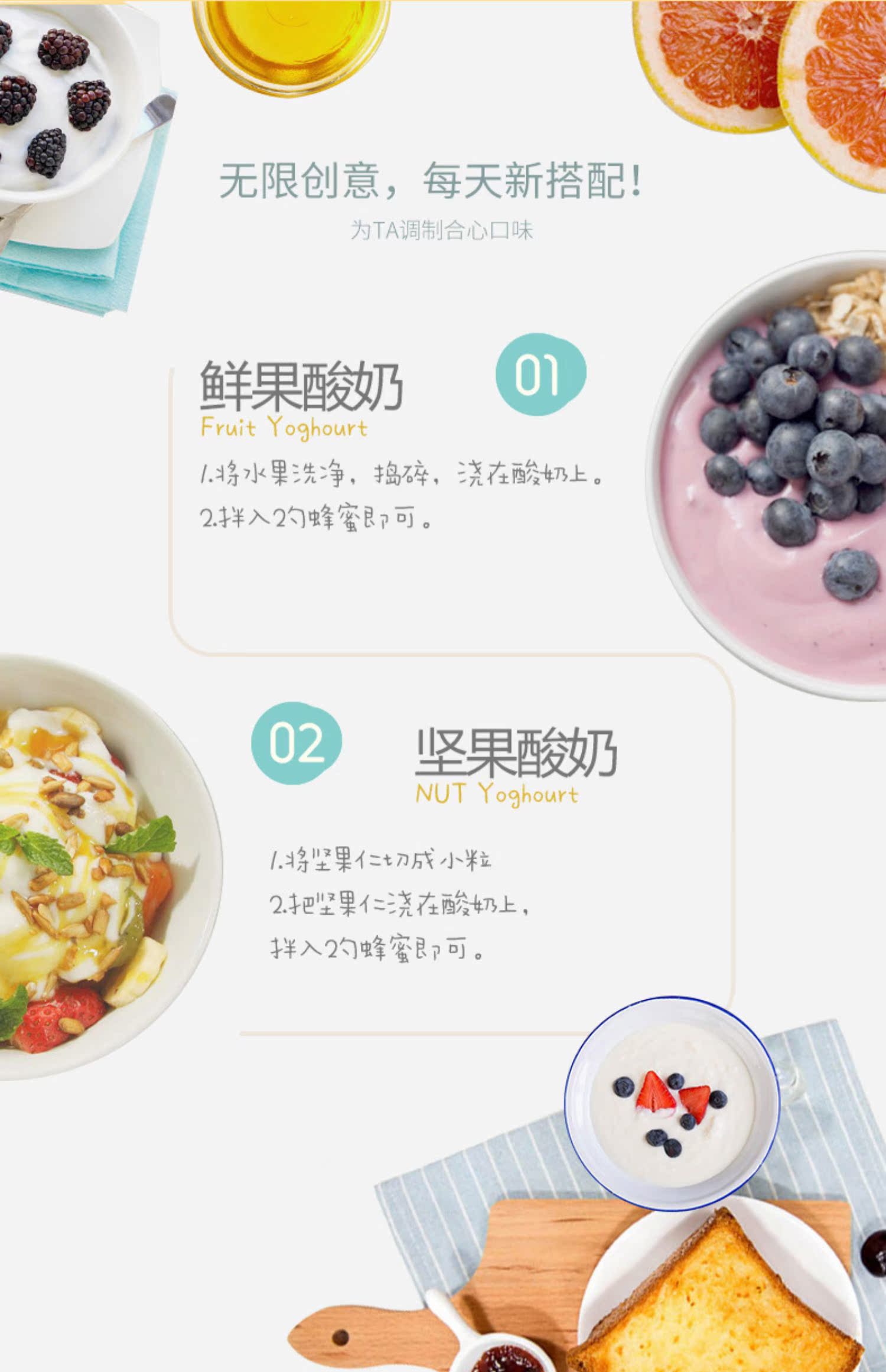 máy làm sữa chua nguyễn kim Máy làm sữa chua cầm tay Yiyou đa năng công suất lớn Kính thông minh 7 ly Máy natto tự động - Sản xuất sữa chua máy làm sữa chua hy lạp lakeland