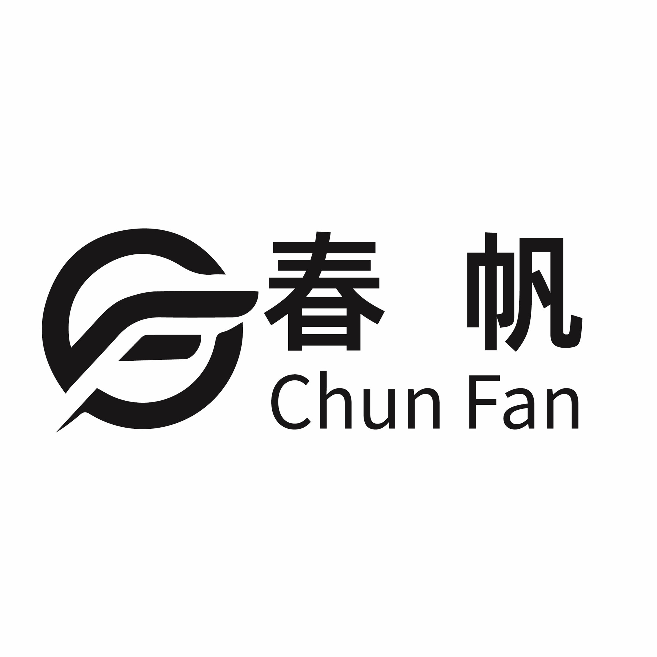 春帆户外背包工厂店