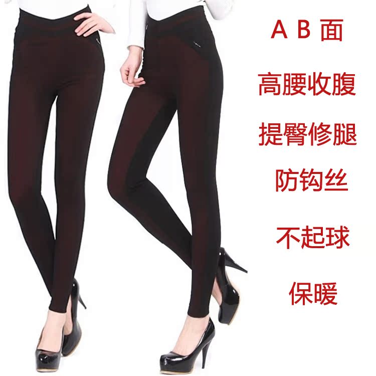Giải phóng mặt bằng mã Yalxiang Bà hai lớp dày vừa thời trang siêu cao eo ấm áp quần ấm nam cao tuổi