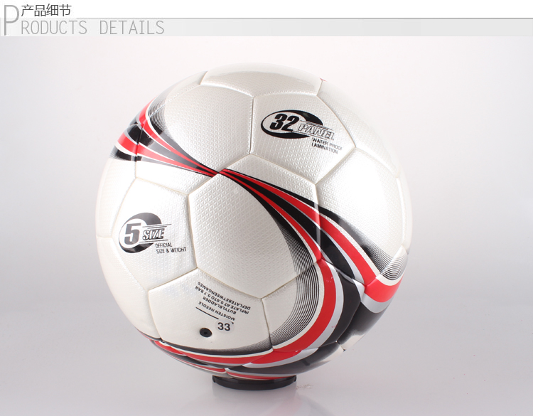 Ballon de football - Ref 5756 Image 19