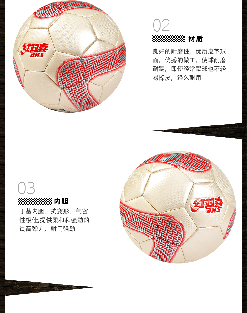 Ballon de football - Ref 5011 Image 38