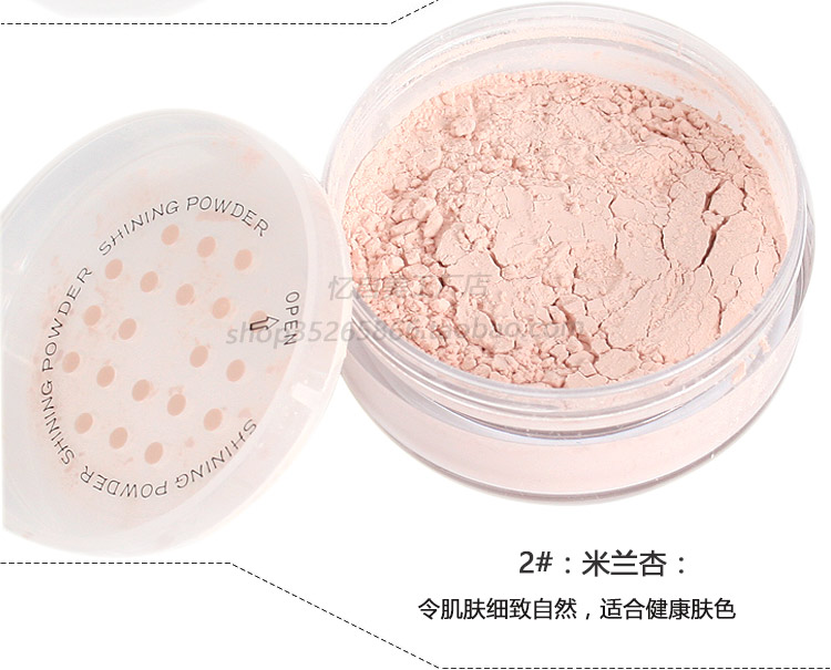 Elssme nhớ lại vẻ đẹp nano lụa mềm mịn mờ bột phấn trang điểm kiểm soát dầu kéo dài che khuyết điểm men trắng không thấm nước - Quyền lực phấn nén kiềm dầu