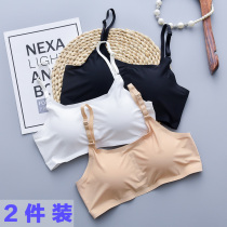 Three rows of cranking ice wire hanging with beautiful back breast anti-walking short short vest bra wrapped in chest underwear female students