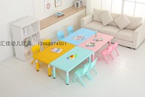 Oil-packed thickened childrens table indoor and outdoor baby learning table and chair package game writing table toddler table plastic