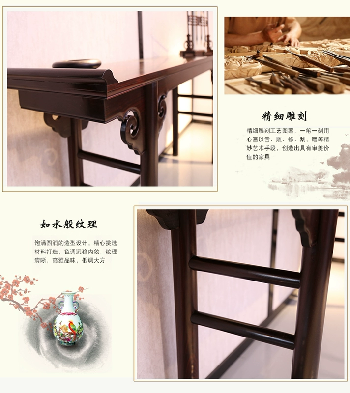 Gỗ gụ nội thất gỗ đàn hương cam-gỗ ganoderma chạm khắc trường hợp dải dài mới Trung Quốc rắn gỗ bàn sơn retro bàn gỗ rắn - Bàn / Bàn