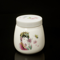  High-end liquid ointment jar ceramic tea jar small tea jar honey porcelain jar incense powder sealed jar new product promotion