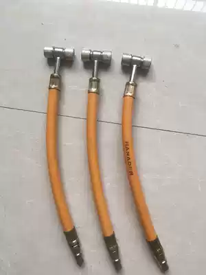 Air nozzle inflatable nozzle locomotive bicycle tire filling nozzle inflatable air pipe inflatable air nozzle