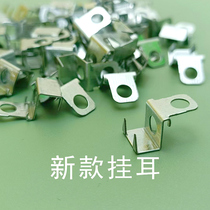 New 3D luminous word B-type hanging ear borderless word stainless steel word installation corner code advertising word fixed ear accessories