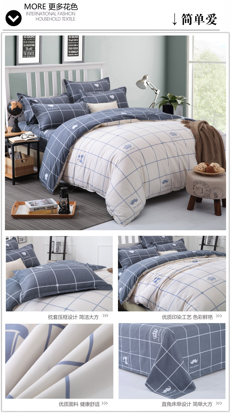 gia đình Net bốn giường đỏ chăn đơn ký túc xá sinh viên 1,2 triệu mét vải ba mảnh chăn 3 phòng ngủ 4 - Bộ đồ giường bốn mảnh chăn ra gối nệm cao cấp