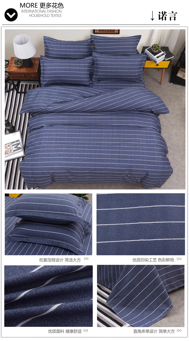 gia đình Net bốn giường đỏ chăn đơn ký túc xá sinh viên 1,2 triệu mét vải ba mảnh chăn 3 phòng ngủ 4 - Bộ đồ giường bốn mảnh chăn ra gối nệm cao cấp