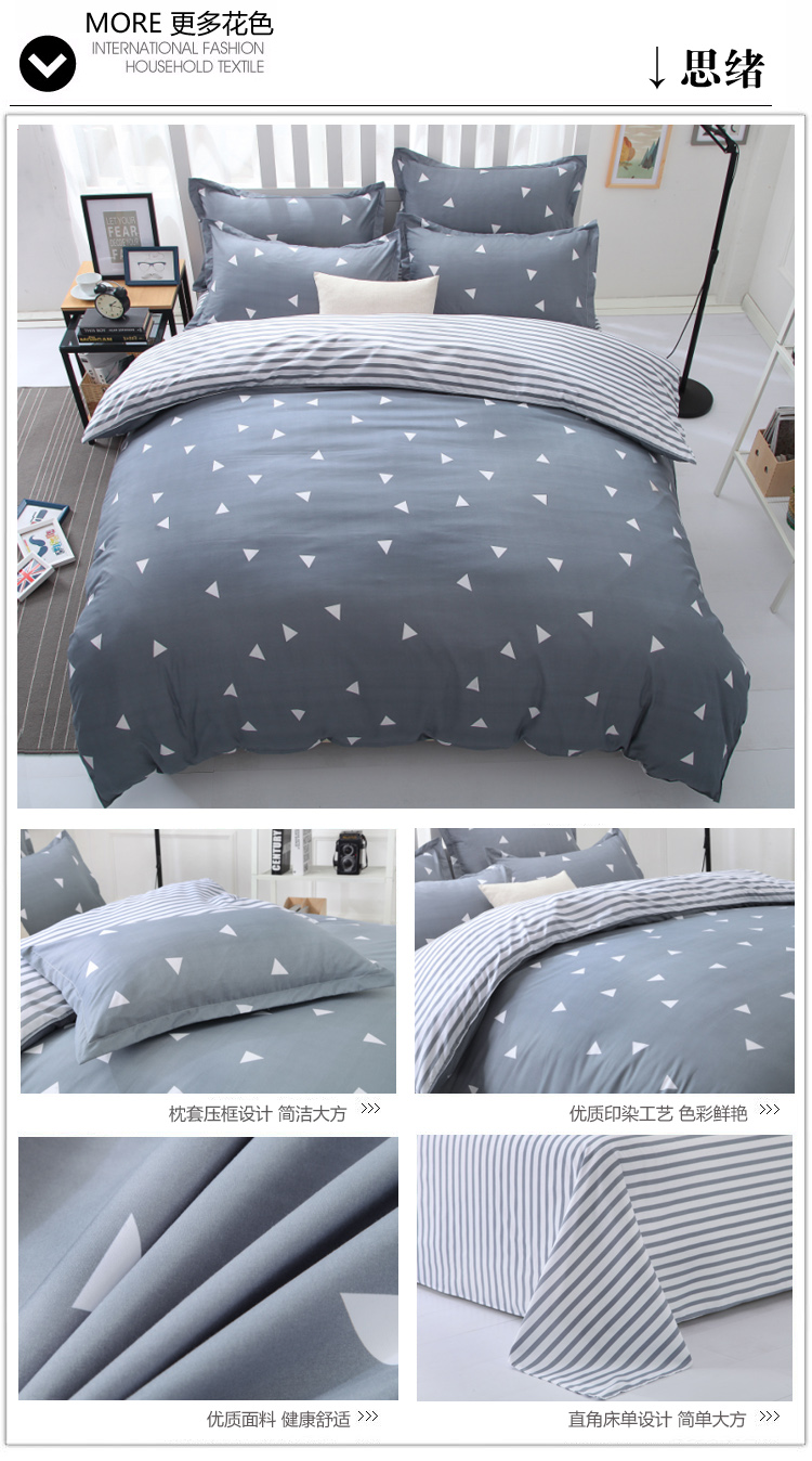 gia đình Net bốn giường đỏ chăn đơn ký túc xá sinh viên 1,2 triệu mét vải ba mảnh chăn 3 phòng ngủ 4 - Bộ đồ giường bốn mảnh chăn ra gối nệm cao cấp