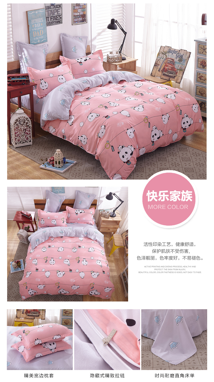Tuy nhiên bộ đồ giường tỷ cartoon lanh bốn giường chăn 2.0 * 2.3 m ba mảnh ký túc xá sinh viên độc thân 4 - Bộ đồ giường bốn mảnh bộ ga giường everon