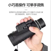 Monocular Russian Agent 2.5x17.5 Thumb Ultra Micro Kính viễn vọng Mini Spy - Kính viễn vọng / Kính / Kính ngoài trời