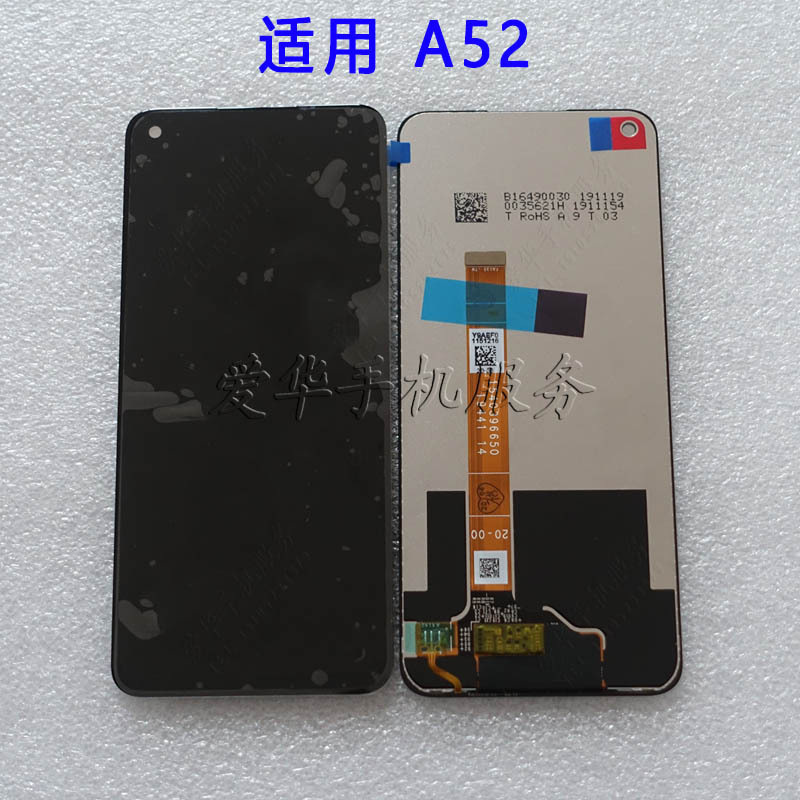 Suitable for Oppo A52 Screen Assembly A53 A92S K7X Realme V5 A72 A32 Display Touch Screen