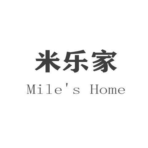 雅居阁批发城