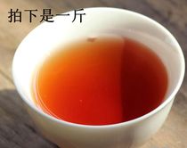 Wuyi Rock Tea Fujian Dahongpao Alpine Tea Charcoal Roasted Dahongpao