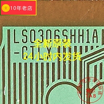 The shopkeeper recommends LS0306SHH1A-CTLX the new LG LCD driver IC TAB spot shoot on the day