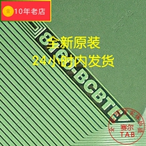 8160-bcbte original model coil can replace NT39819H-C52L1A and EK77539I112B