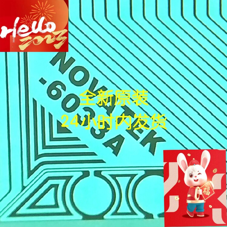 Original fit NT61906H-C6033A brand new volume liquid crystal drive TAB module COF spot film the day 