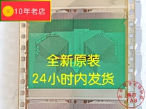 Original model EK77557P016A brand new roll TAB module COF spot shot on the same day