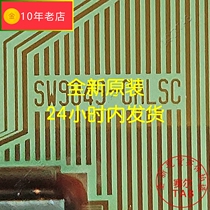 Original model SW9849-CALSC brand new plate material LG LCD driver chip TAB module COF spot