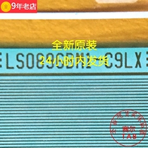 LS0896BM1-C9LX original model brand new roll LG LCD driver IC TAB module COF spot