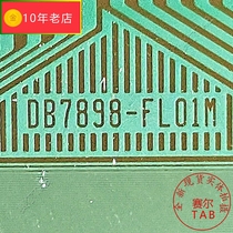 DB7898-FT01M New Samsung LCD driver IC TAB roll DB7898-FTO1M direct shot on the same day