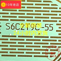 S6C2T9C-55 original model Samsung screen LCD driver chip TAB module COF spot direct shot on the day
