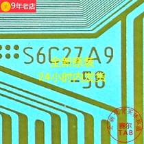 Popular prototype number S6C27A9-58 ST3151A04-5-XC-6 dedicated TAB COF treasurer recommended