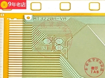 Prototype number MT3220A-VA LCD module IC new COF Samsung roll TAB spot direct shot delivery on the same day