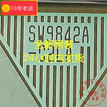 Original model SW9842A-C2LA brand new LG drive IC roll material TAB module COF shoot Shunfeng