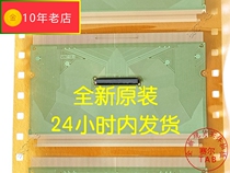 Original model SW9847-C2LSA brand new plate material LG LCD driver chip TAB module COF spot