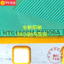NT61909H-C6806A prototype new roll TAB COF LCD driver IC chip spot straight hair