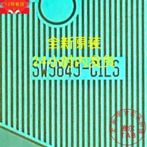 Prototype number SW9849-C1LS and SW9849-C2LS and SW9849-C3LS new volumes for the spot can be shot