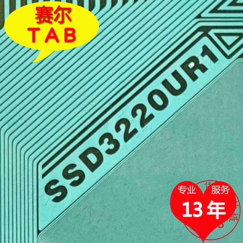 Ssd3220Ur1 and Ssd3290U1R4 Brand New Roll Materials 55inch Screen Tv Lcd Driver Tab Module Cof